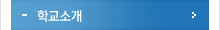 �б��Ұ�