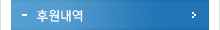 �Ŀ�����
